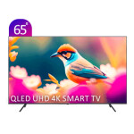 تلویزیون QLED UHD 4K هوشمند ایکس‌ویژن سری X مدل X15 سایز 65 اینچ XVISION