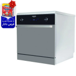 ماشین ظرفشویی الگانس مدل WQP10 Elegance dishwasher model WQP10